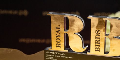 Катя Лель, Ляйсан Утяшева, братья Сафроновы — премия Человек Года RB 2024 наградила лауреатов