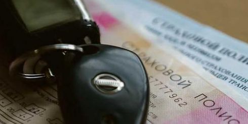 Как выгодно застраховать авто в 2025 году