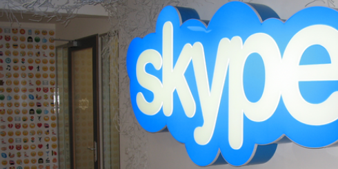 Наши люди в Skype