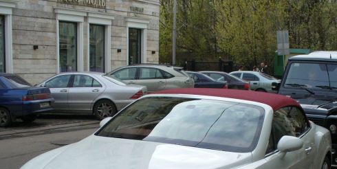 Москва вернула себе звание города миллиардеров