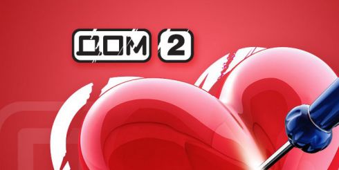 Дом 2: не хочешь, не смотри?