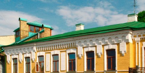 Дом вечного Рождества