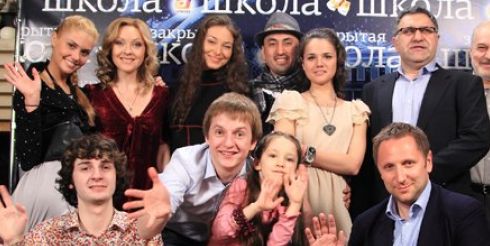 «Закрытая школа». Второй сезон. Синопсис и актеры