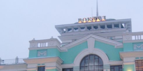Значение метро и ж/д станций в Омске