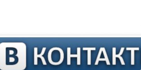 Обзор зеркал для сайта Вконтакте