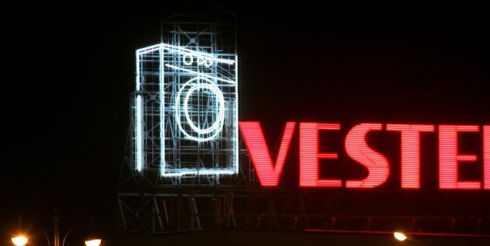 Безупречное качество и долговечность бытовой техники VESTEL