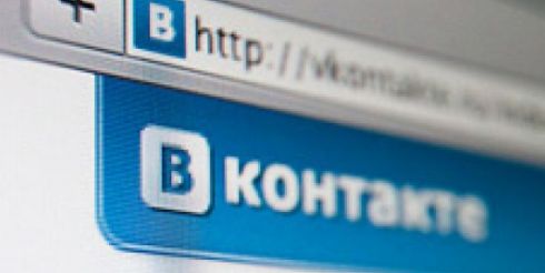 Как начать продвижение бизнеса в социальных сетях?