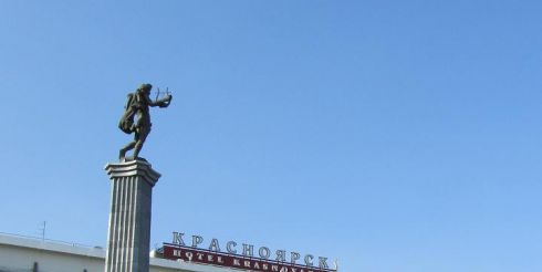 Какой нынче сервис предлагают гостиницы Красноярска?