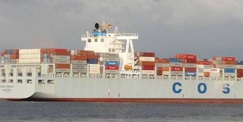 ЗАО «Совмортранс» становится Агентом Группы компаний COSCO
