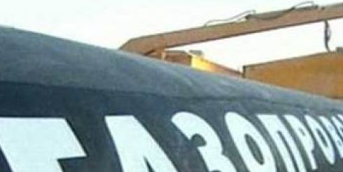 Газопровод снова поперхнулся