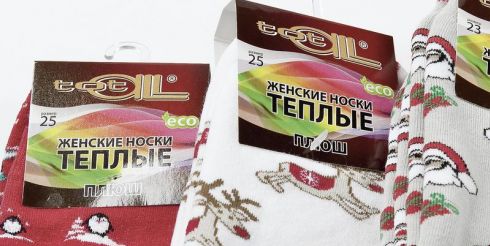 Марка «Totall» выпустила коллекцию подарочных носков к Новому году