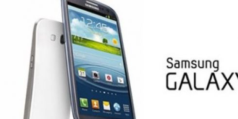 Galaxy S IV представят в апреле 2013