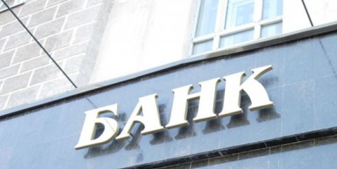Закупка банковского оборудования, или взгляд на работу банка изнутри