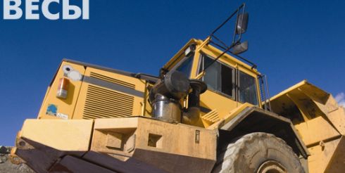 Лучшие весы и весоизмерительное оборудование от производителя