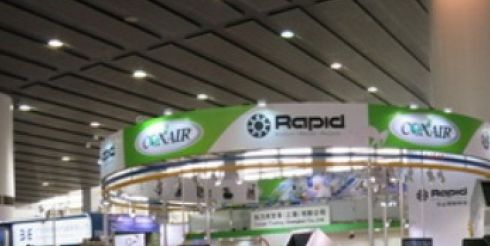 Компания «АДВ-Сервис» посетила выставку CHINAPLAS 2013 в Гуанчжоу (КНР)