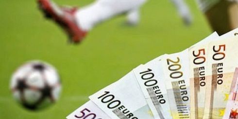 Ставки на интерес – в чем их фокус?