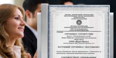 Безопасность многих — Парадигма для всех