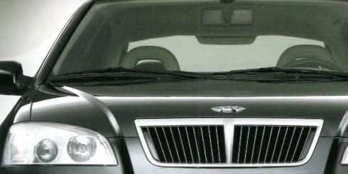 Отзывы об автомобиле Chery Amulet