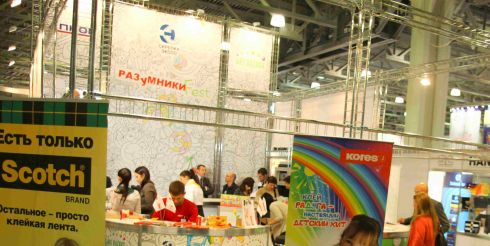 Выставки как возможность для компании заявить о себе