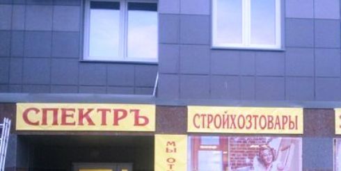 Преимущества рекламы на баннерах