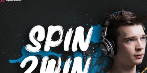 Солисты группы Prodigy выберут себе диджея для концерта в России