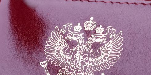 Как получить звание ветеран труда?