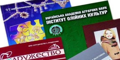 Отличительные особенности создания информационных буклетов и каталогов