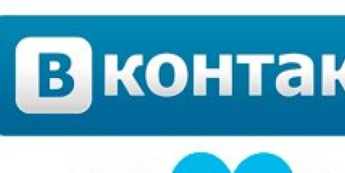 Как раскрутить свой интернет-бизнес
