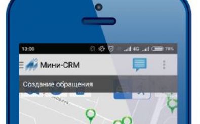 «Балтика»: с помощью мобильного приложения MiniCRM мы отслеживаем качество пива в магазинах