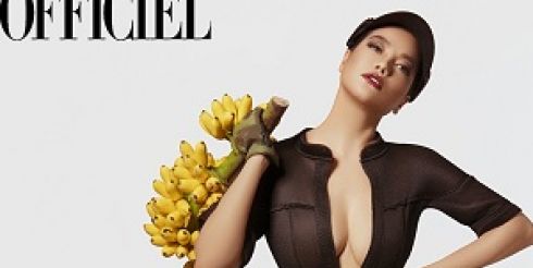 L’Officiel Russia знакомит читателей с вьетнамской актрисой Чыонг Нгок Ань
