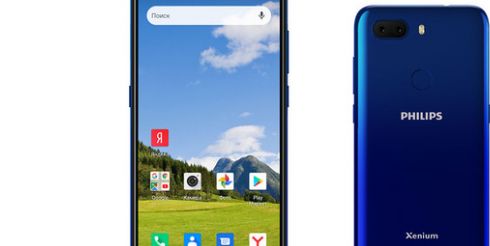 Philips Xenium S266 и Philips Xenium S566 Мощный заряд энергии