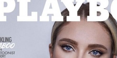 Российская модель Екатерина Асташенкова снялась для обложки австралийского Playboy