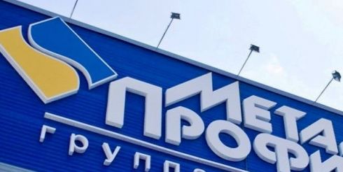 Компания «Металл Профиль» и её продукция