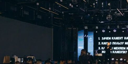 В Москве состоялся первый Форум BeautyPROCBET для beauty-предпринимателей