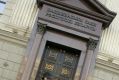В Беларуси объем проблемных активов банков с начала 2009 года вырос в 1,5 раза