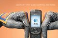 Реклама AT&T