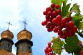 11 августа: это интересно знать