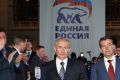 Медведев сдает пост президента Путину. Путин пост принимает