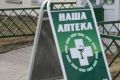 Как сэкономить на наружной рекламе