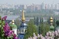 Город Киев и его обитатели