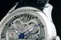 Часовой дом Chopard