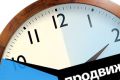 Корпорация РБС дает 10 часов работ по сайту бесплатно!