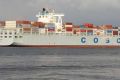ЗАО «Совмортранс» становится Агентом Группы компаний COSCO