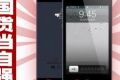 Разработчики фальшивого iPhone хотят засудить Apple