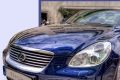 Авторынок дома
