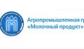 Агропромышленная группа «Молочный продукт» провела пресс-завтрак