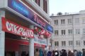 Открытие нового магазина – чего мы не замечаем?