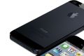 Самые дорогие iPhone 5 продаются в Алтайском крае
