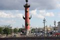 Северная столица