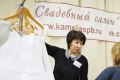 «В центре свадебных скидок» — это 50 бесплатных купонов со свадебными скидками до 70%!